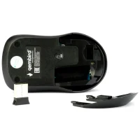 Мышь Gembird MUSW-410 фото 4